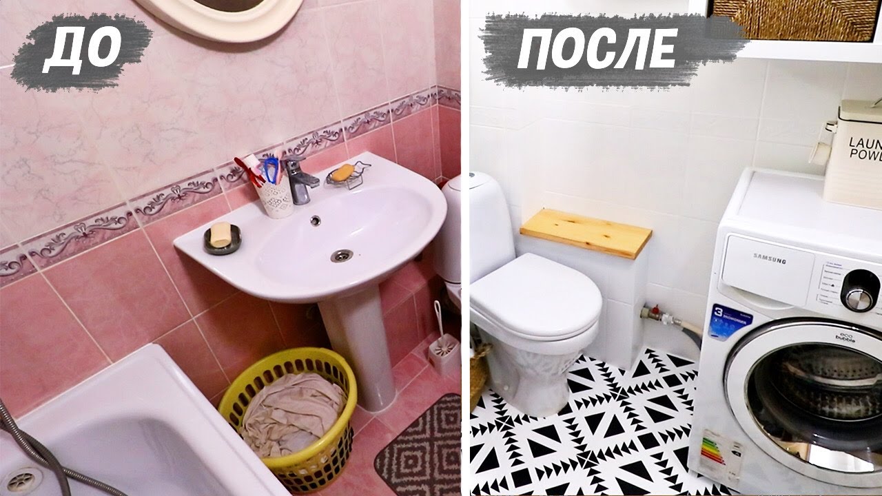 LOFT PROJECT #16: ПЕРЕДЕЛКА ВАННОЙ Красим кафель
