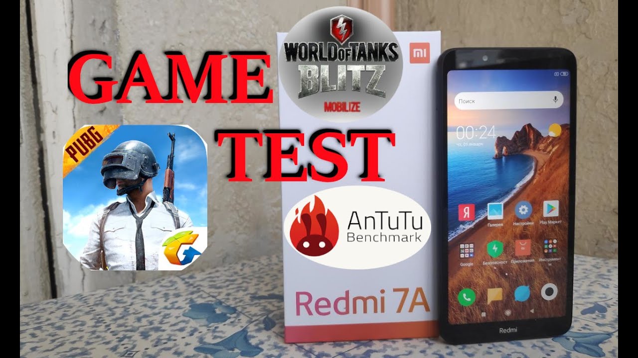 redmi 7a game test