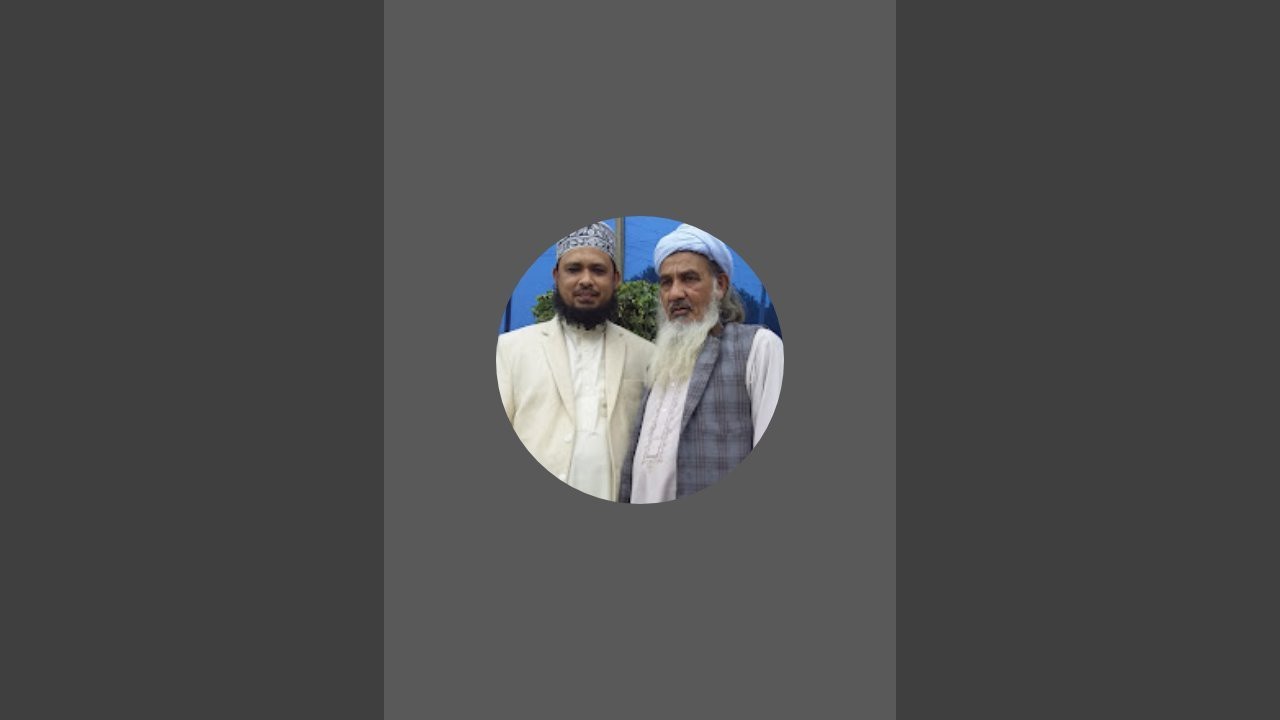 علامہ محمد عبدالرحمان جامی is live!