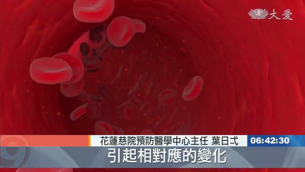 Omicron輕症居多 肺栓塞後遺症高風險