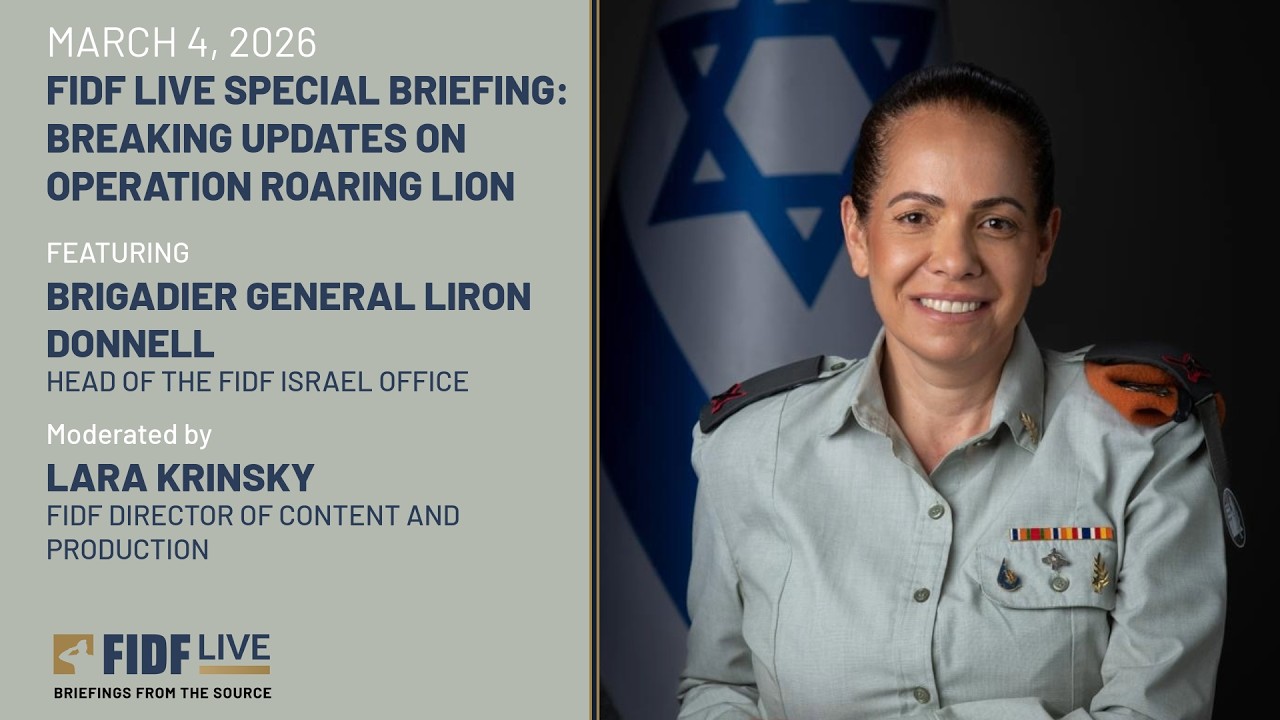 FIDF LIVE BRIEFING: Breaking Updates on Operation Roaring Lion - Brig. Gen. Liron Donnell, 3.4.26