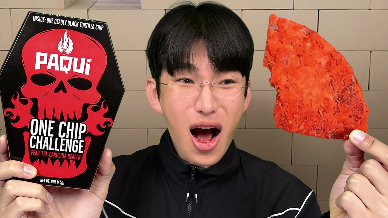 먹으면 진짜 다칩니다
