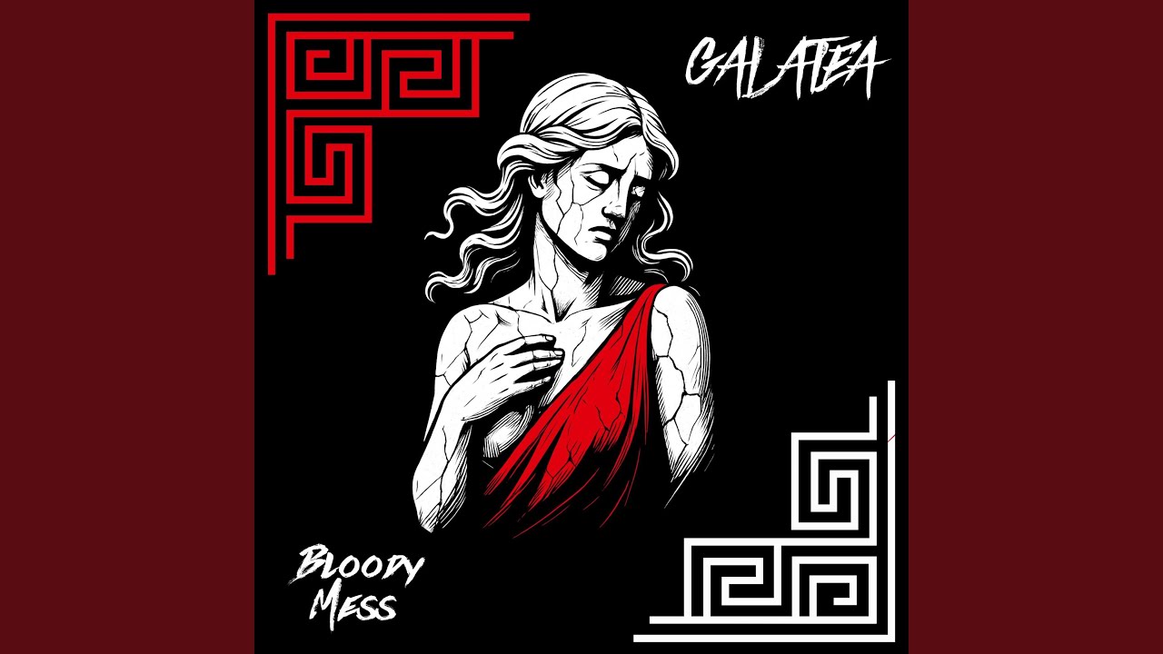Galatea