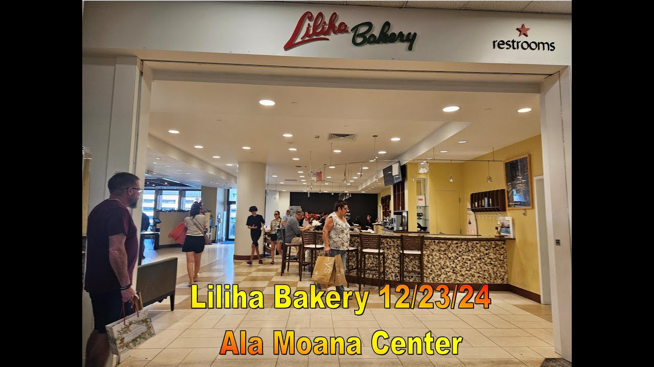 [4K] Liliha Bakery at Ala Moana Center on 12/23/24 in Honolulu, Oahu, Hawaii #lilihabakery