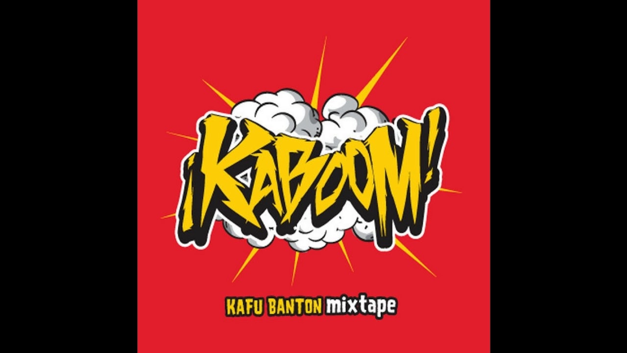 Kafu Banton - Sin Ti (Audio Oficial)