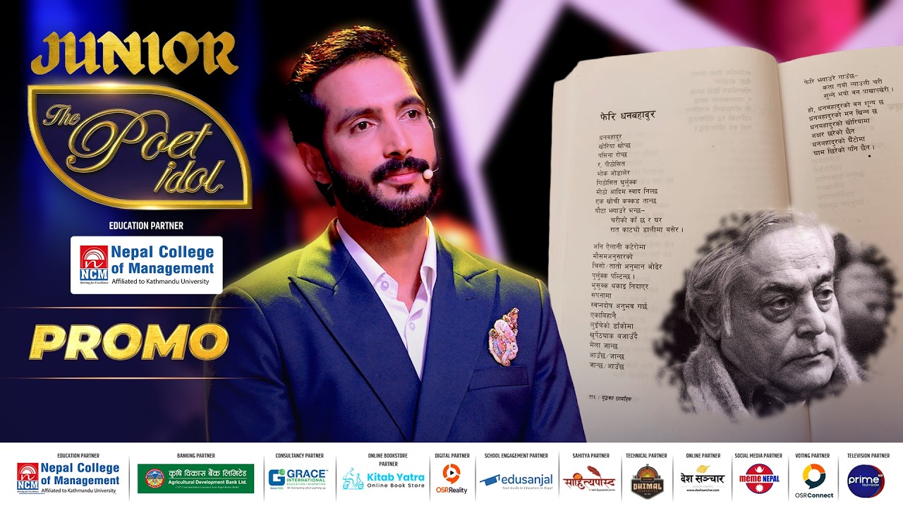 Promo || Junior: The Poet Idol || EPI 7 || TOMORROW at 8 PM on Prime Television HD and OSR Reality