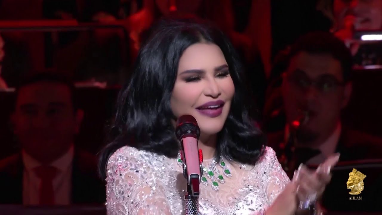 أحلام - يا كيف تنشد | حفل فنانة العرب في دبي اوبرا