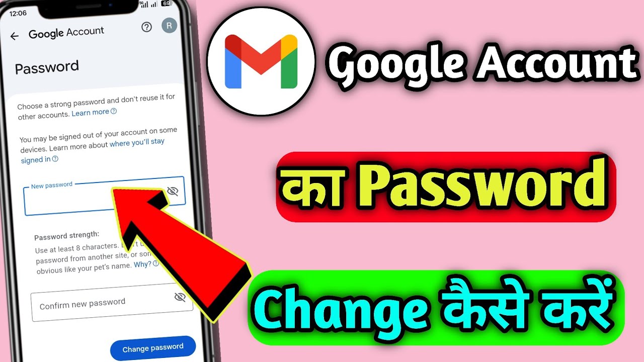 Email ka password kaise change kare | Email password change | Email id password kaise change kare |