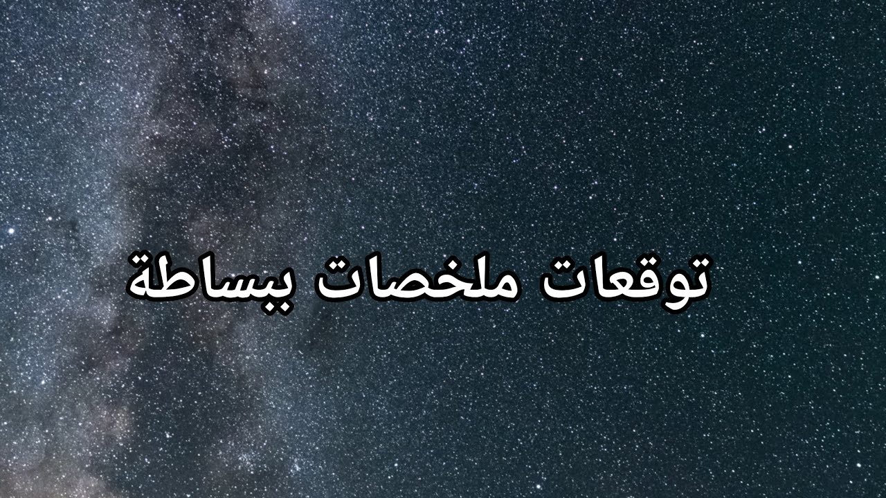 مسلسل حمدية الحلقه 13 _ سعدي يقابل حمديه في منزل جده 