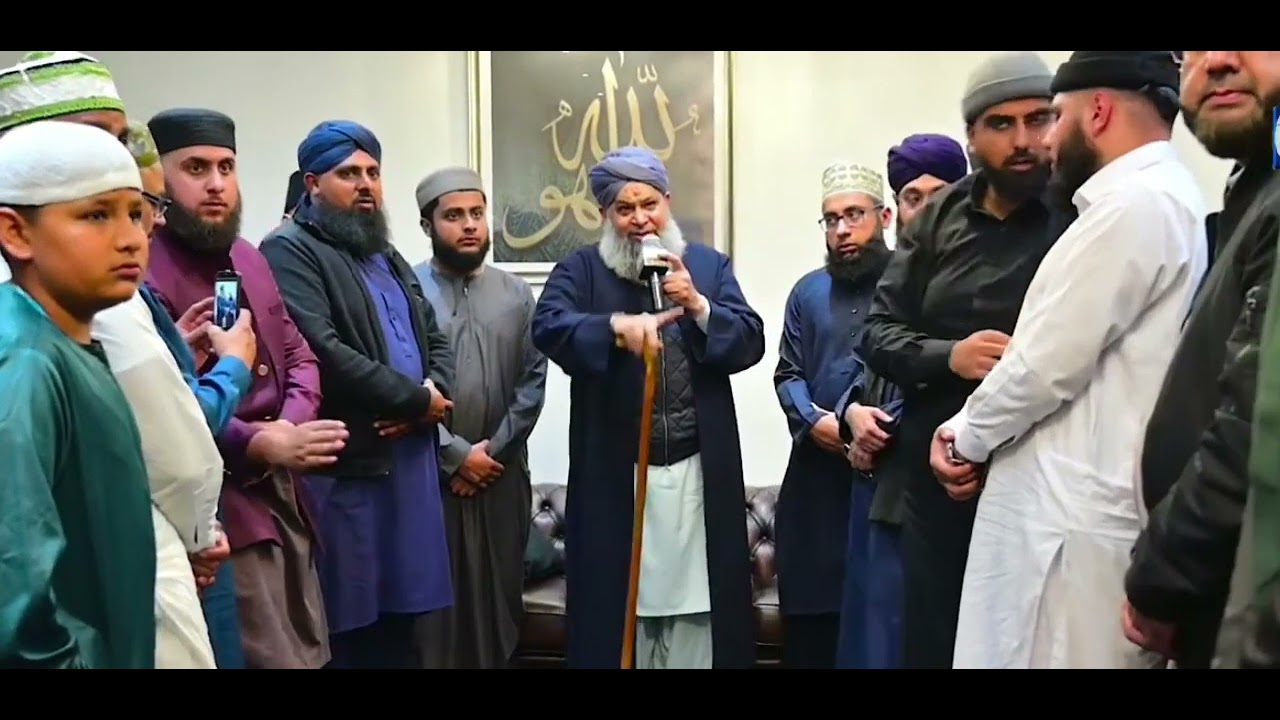 sultane karbala ko hamara salam ho by Owis Raza Qadri