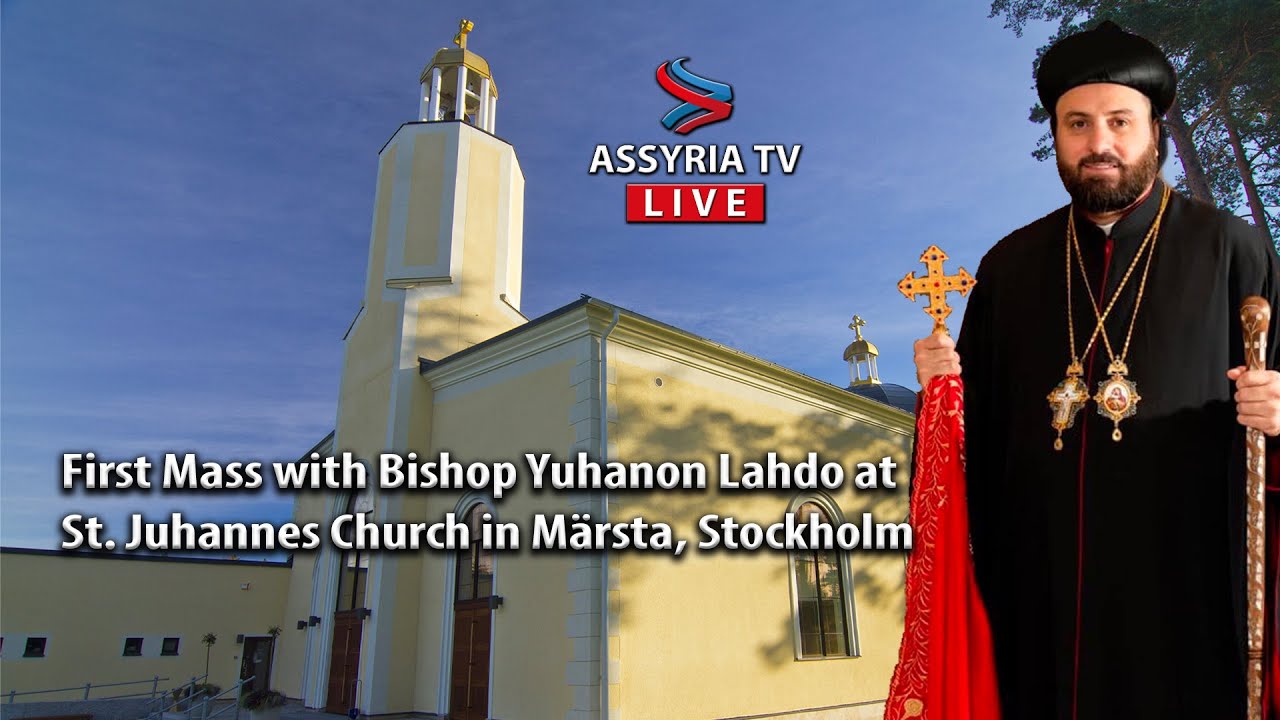 First Mass with Bishop Yuhanon Lahdo at St. Juhannes Church in Märsta, Stockholm