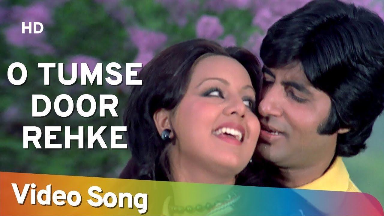O Tumse Door Rehke | Adalat (1976) Songs | Amitabh Bachchan | Neetu Singh | Kalyanji|Anandji Hits