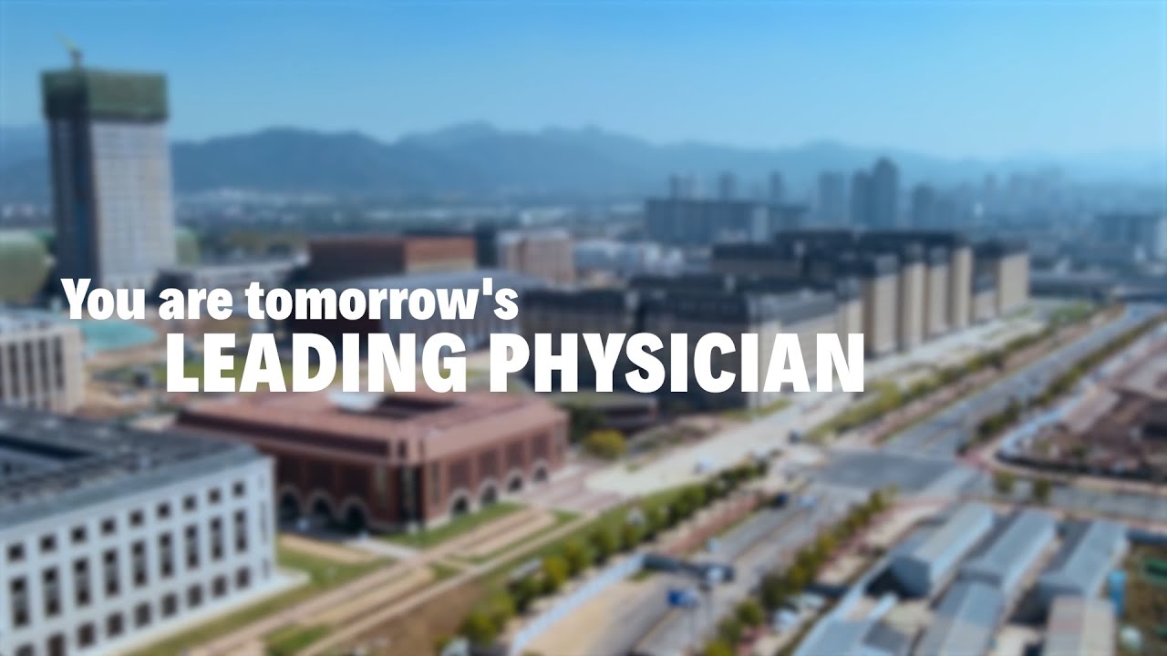 2024 ZJU-ISM MBBS Program