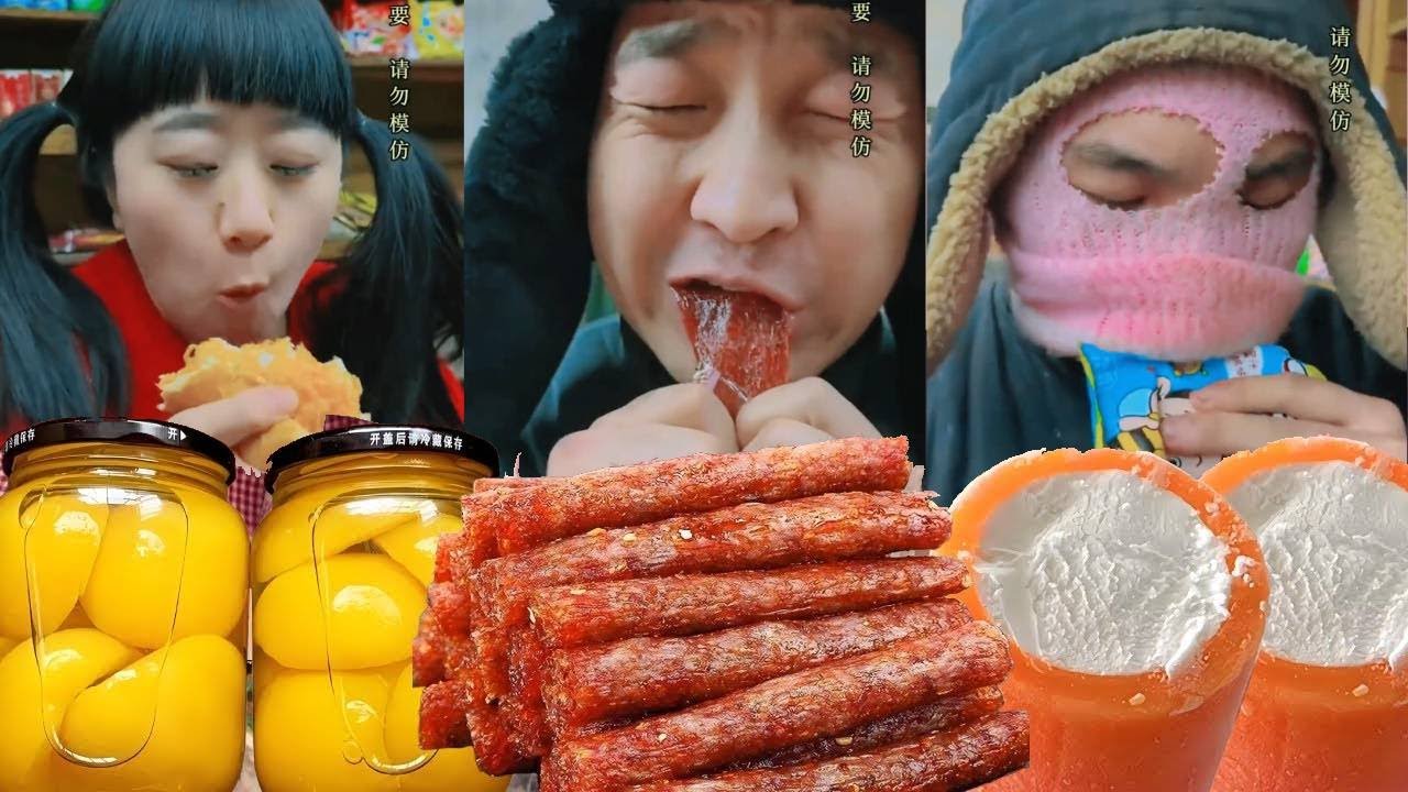 这些零食是80后们的最爱！小时候妈妈不让我吃的零食 #零食#小卖部#辣条