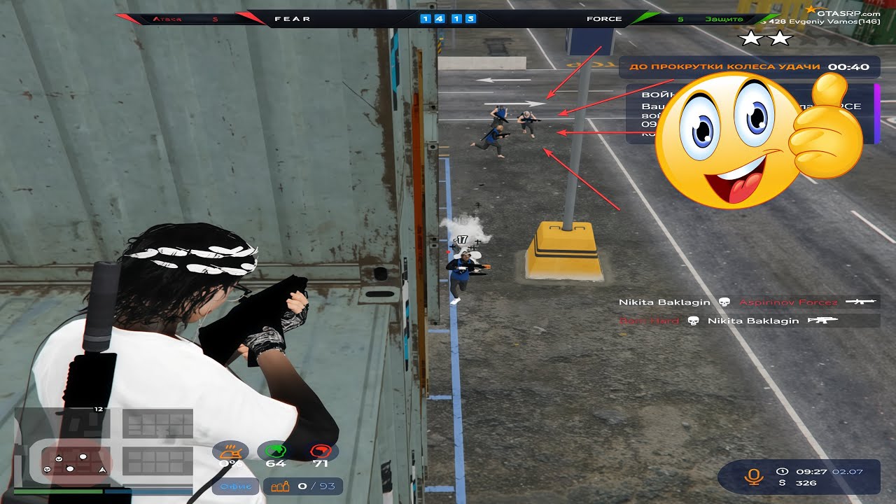 🩸 Обвиняют в использовании ноурека на @GTA5RP