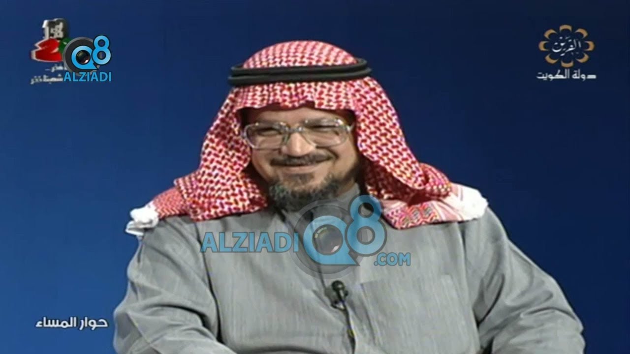 مقابلة الراحل 