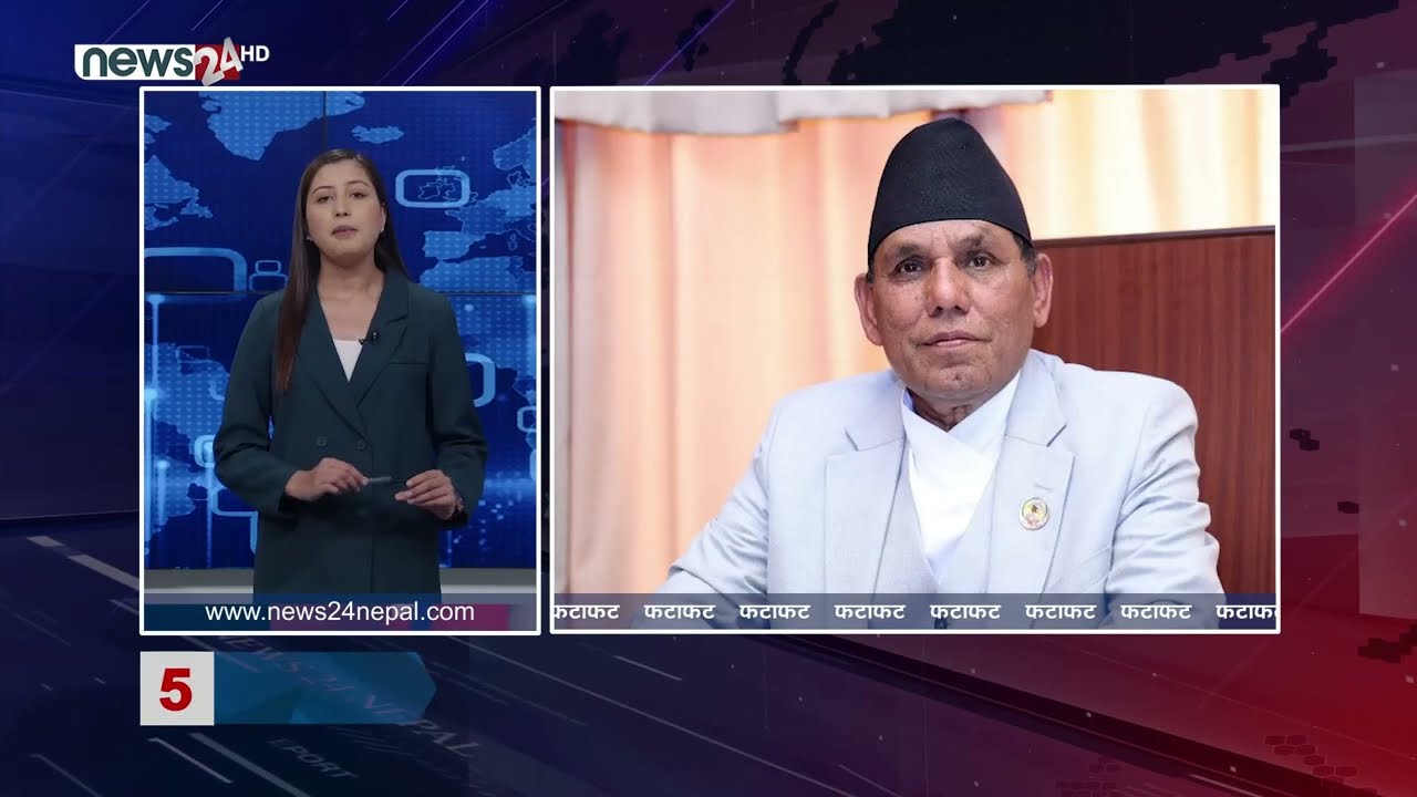 AFTERNOON NEWS FATAFAT - NEWS24 TV