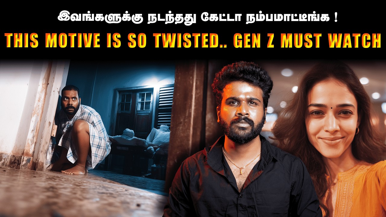 She Had No Head No FACE… Her Tattoo Erased… But Police Still Found the Killer! | Saravanan Decodes