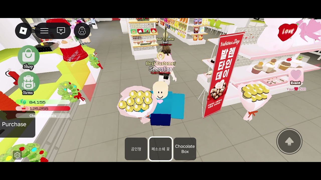 Sebastian Plays Convenience Store in Korea 🥰Happy Valentine's Day❤️ @SebastianSantanaUltimateRoblox 
