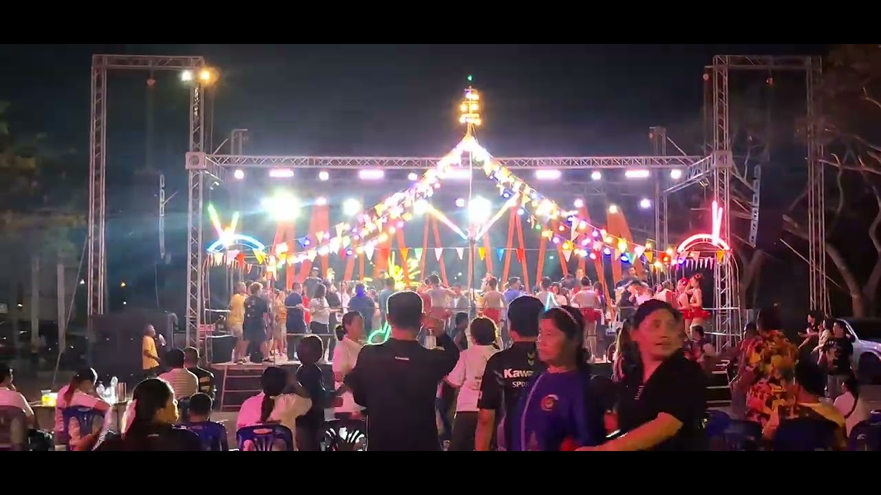 26 กุมภาพันธ์ ค.ศ. 2026