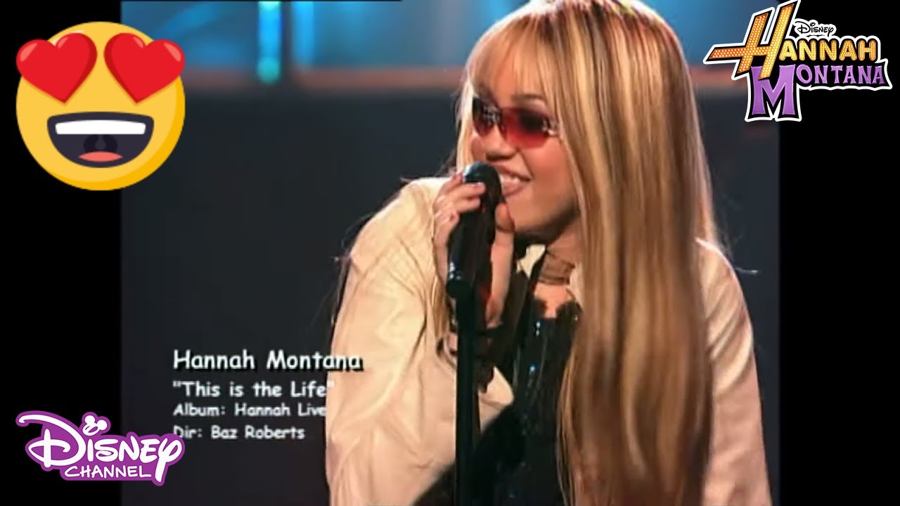 İLK SAHNE 😍| Hannah Montana | Disney Channel Türkiye