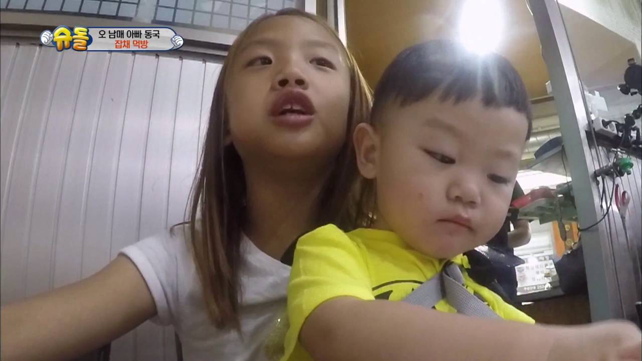 슈퍼맨이 돌아왔다 - 설아-수아-대박, 잡채 폭풍 먹방.20160717