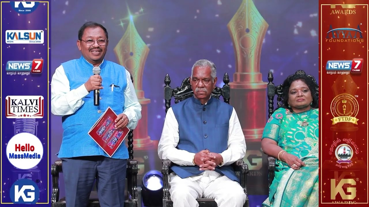 KG Awards – Edupreneurship Excellence Awards | Chennai Chapter 2025 | First Edition