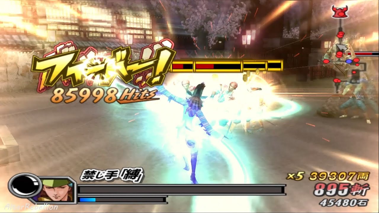 Mōri Motonari 99.999 Hits | SENGOKU BASARA 2 : Heroes (PS2)