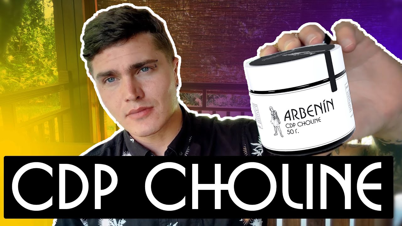 CDP CHOLINE (ЦИТИКОЛИН) МОЙ ОПЫТ | ЛУЧШИЙ ИСТОЧНИК ХОЛИНА? | РАЗГОН МОЗГА, ПАМЯТЬ 🅰 АНДРЕЙ АРБЕНИН