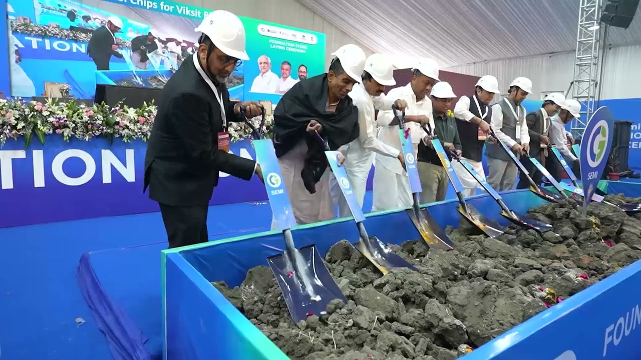Building the Nation, Chip by Chip | Commencement of Commercial Production at CG SEMI OSAT Facility