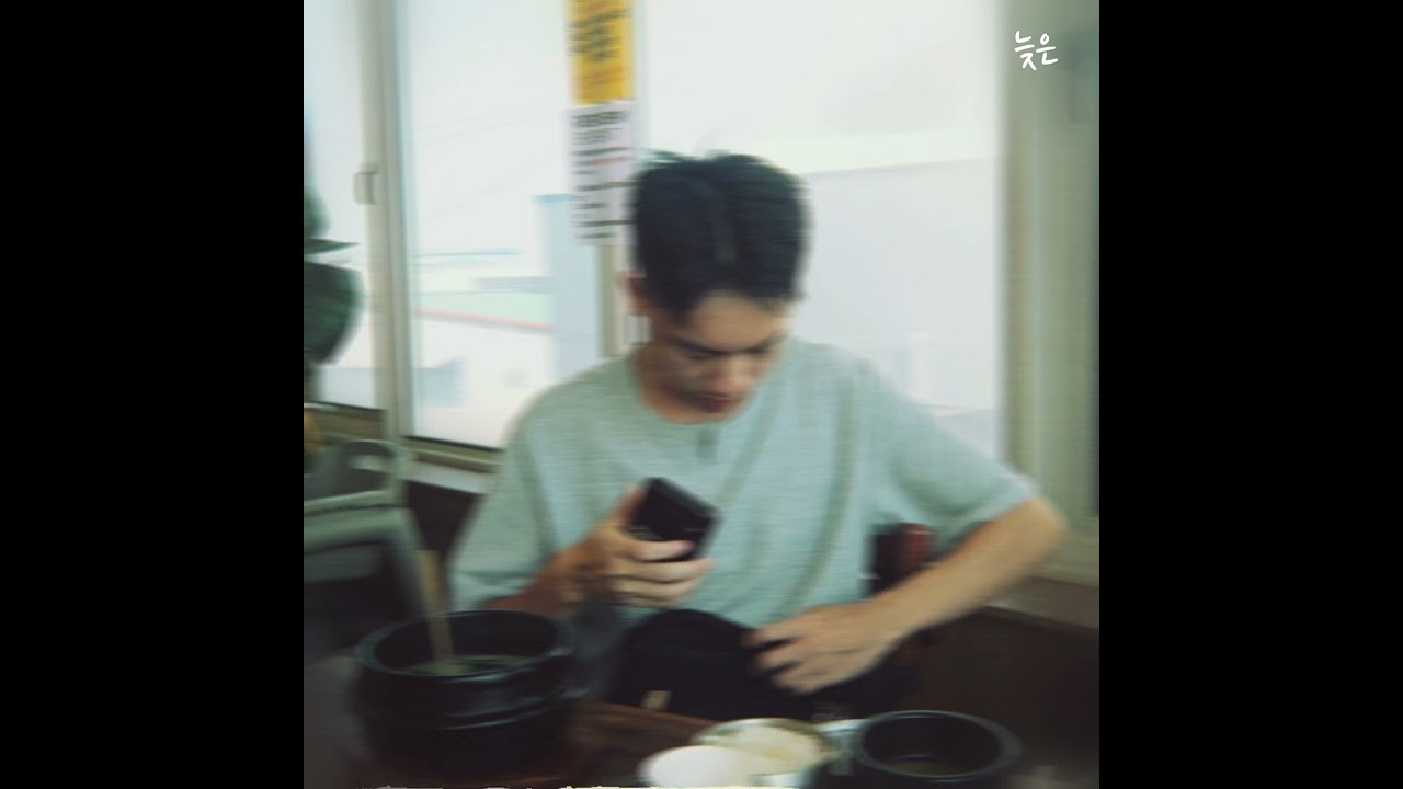 Late (늦은) prod.clozz