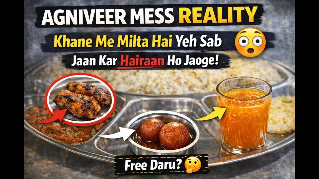 Army Agniveer Mess Food Reality + Free Daaru Kab Milti Hai? 😎 Full Inside Detail