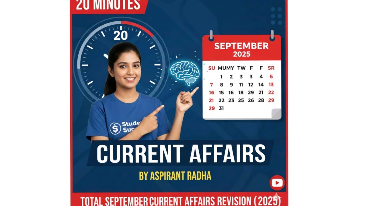 All important September current affairs 2025 for all exams