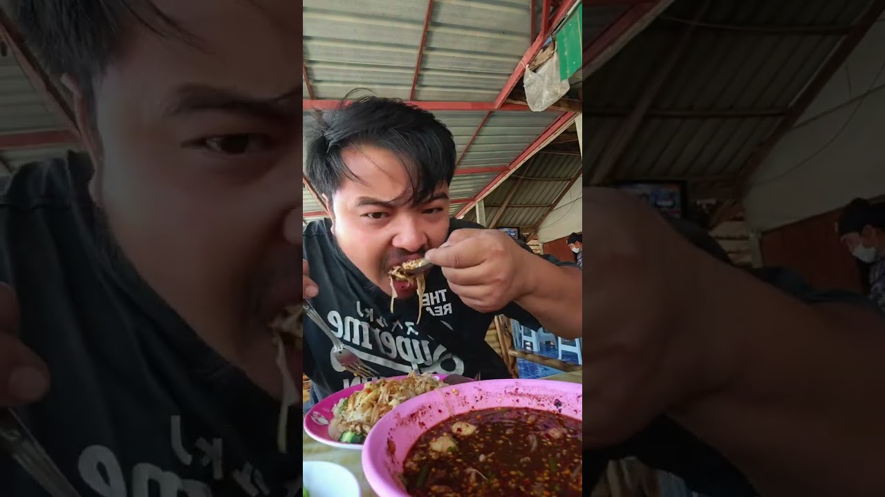 ก๋วยเตี๋ยวเหมือนเดิม