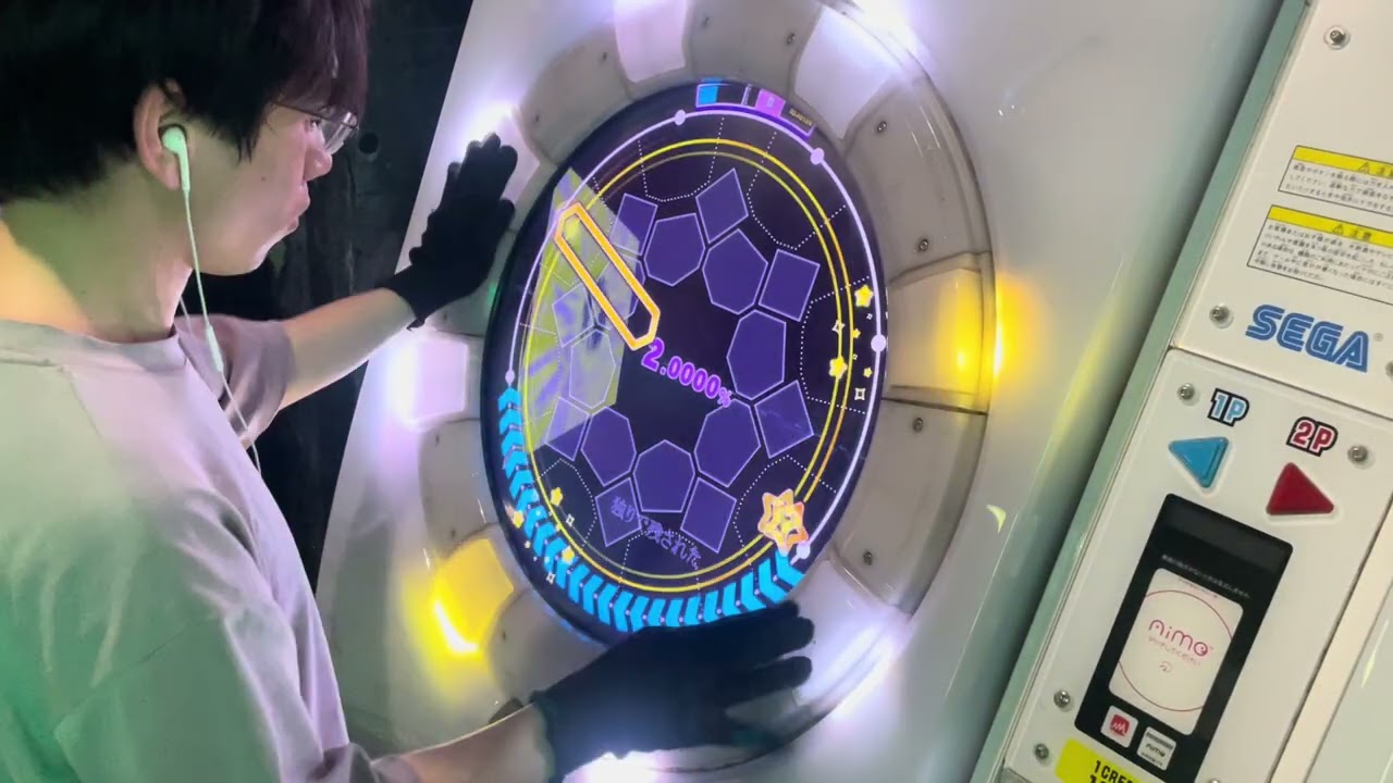 20260228 maimai ココロ EXPERT 理論値 ALL PERFECT+ 初見