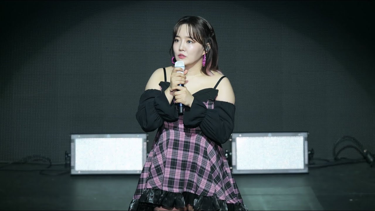230617 Y.HOLICS 7th FANMEETING 윤하 (Edit)