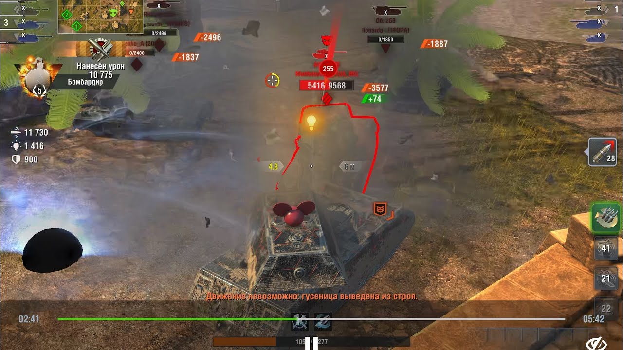 Маус Big Boss! 14000! урона в течении 30 сек!