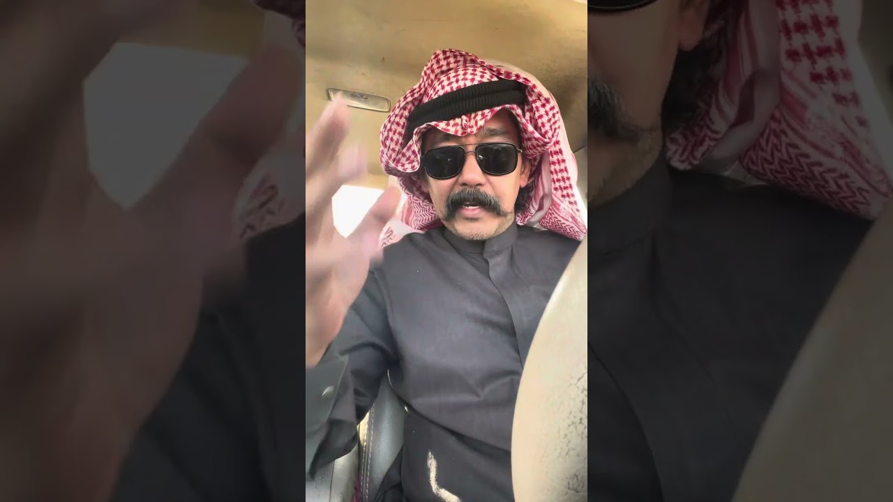 اذا دخل نصه ..