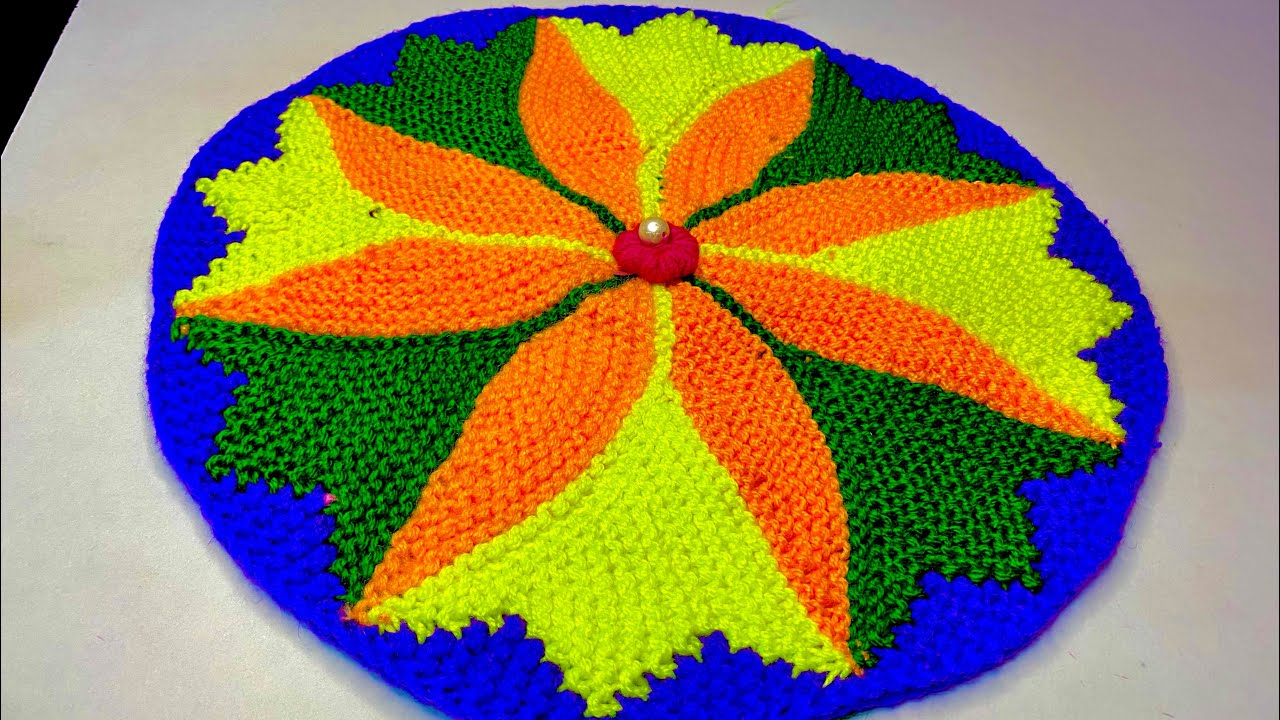 🌸 खूबसूरत ऊन से बना गोल डिजाइन वाला दरवाज़े का मैट | Doormat Design | Knitting Design Idea 🧶