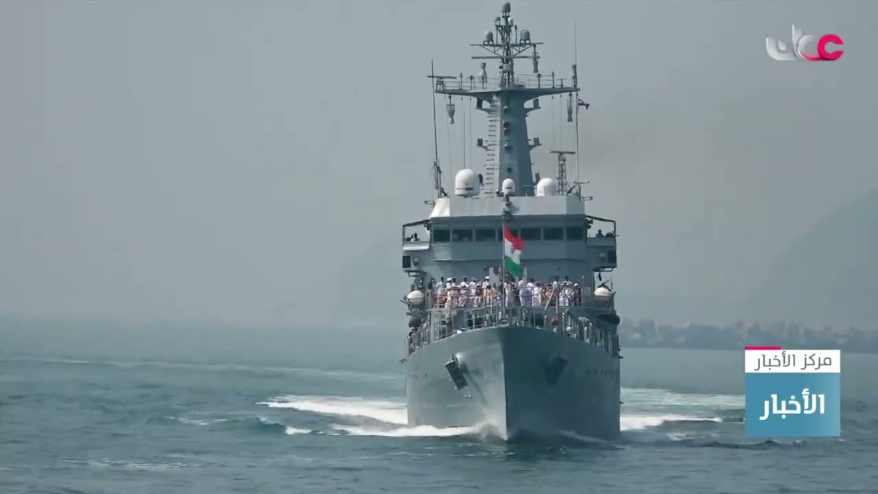 سفينة البحرية السلطانية العمانية 