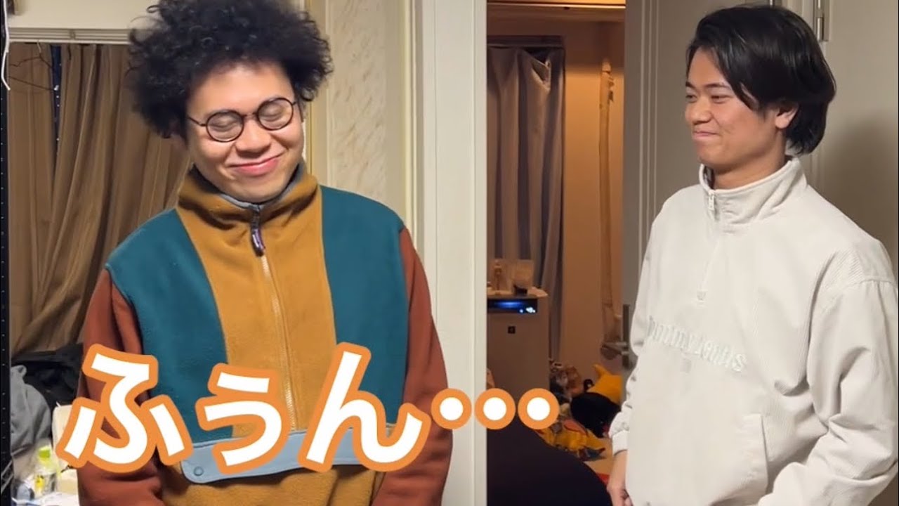 【ルームシェア】同居人の顔を見て思いとどまる【喧嘩やめる】