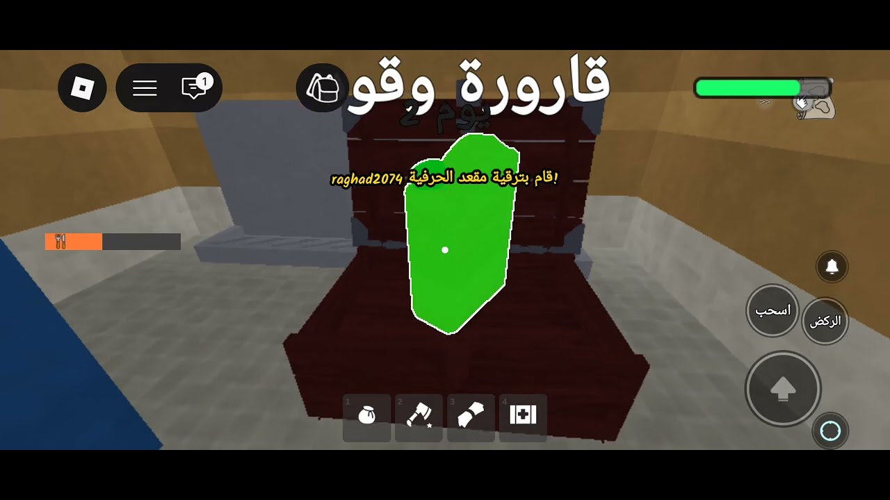 ٨ فبراير ٢٠٢٦