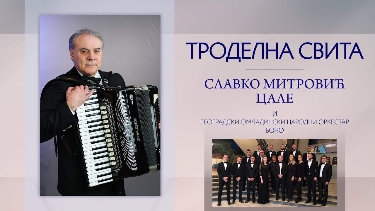 SLAVKO MITROVIĆ CALE I BONO - TRODELNA SVITA (2021)