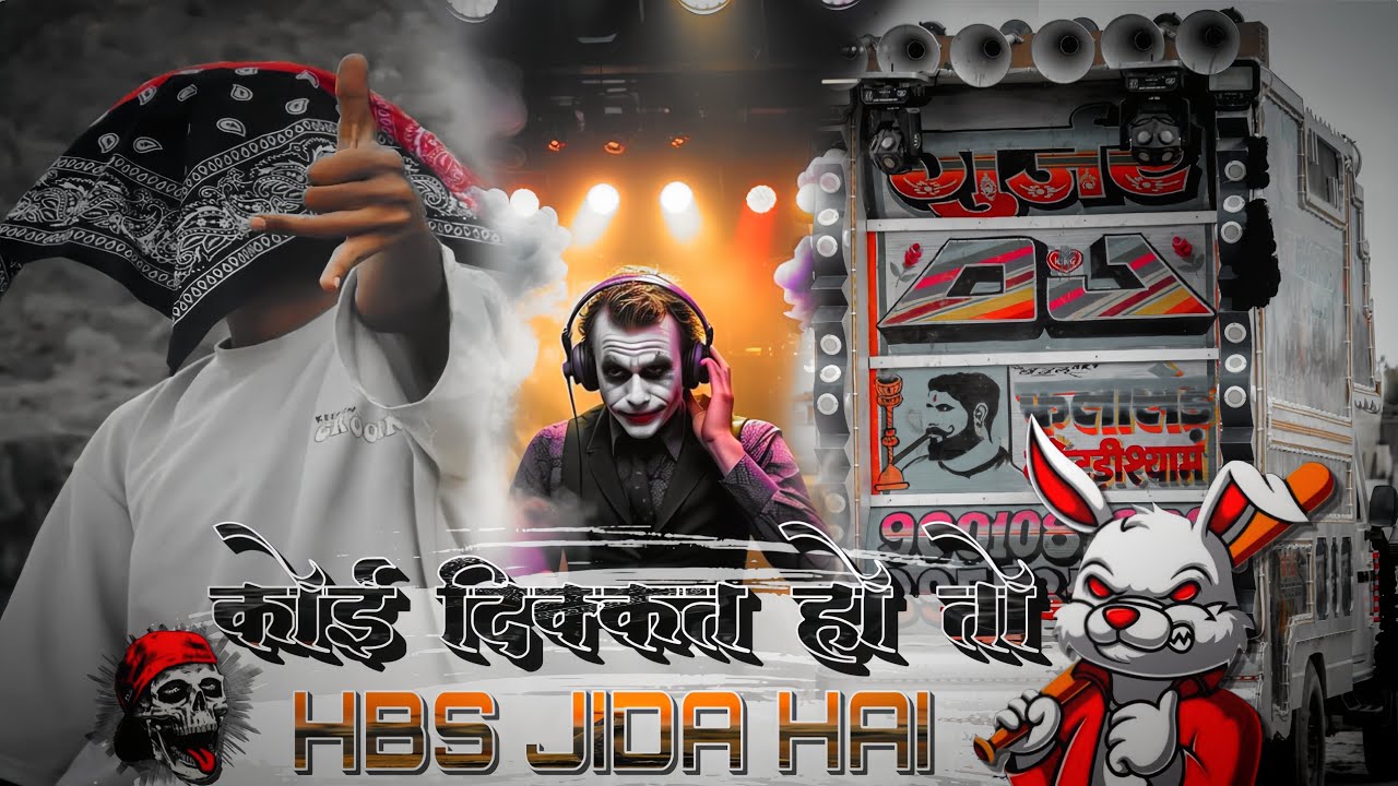 कोई दिक्कत हो तो 🥷HBS JIDA HAI ⚜️ New DJ REMIX SONG RAJSTHANI BADMASHI 💥 VS EDIT BADNOR 
