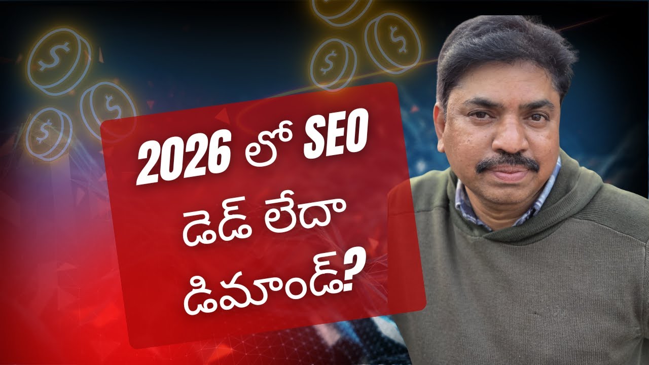 Is SEO Still in Demand in 2026?Is SEO Dead After AI?SEO in 2026:  Business Growth