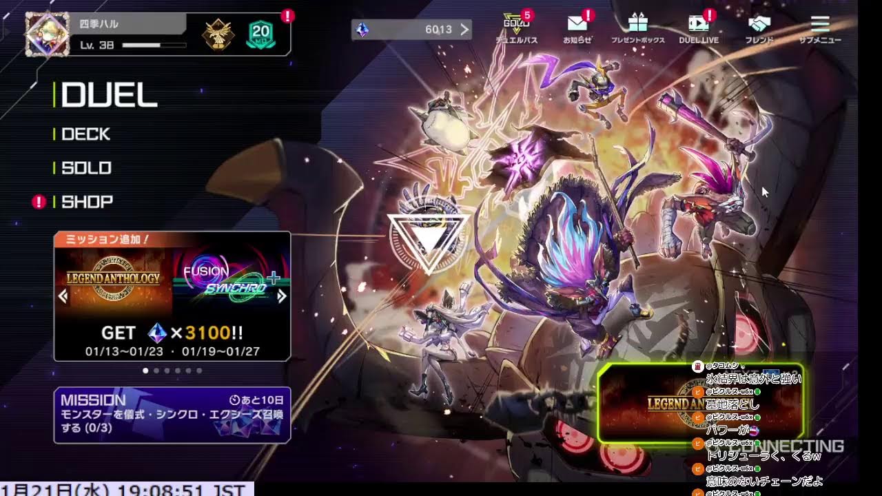 WangTangCupの調査、少々計測【風来のシレン6 RTA】