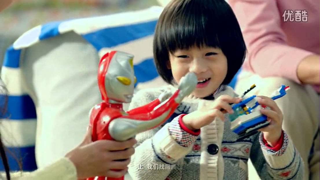 Love (挚爱) - Jimmy Lin (Full MV)