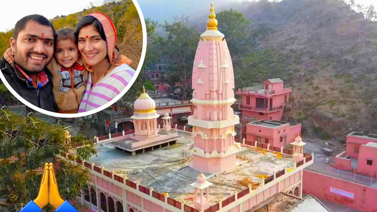 [332] भर्तृहरि जी धाम 🙏🚩 Gopichand Bhartrihari Mandir Aravali Hills Alwar Rajasthan