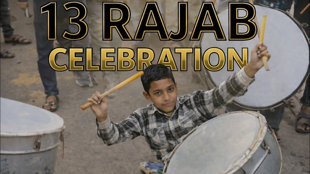 13 Rajab Special vlog 2 | Imam Ali AS Birth Celebration#molaali#13rajab #daldureaction@Daldureaction