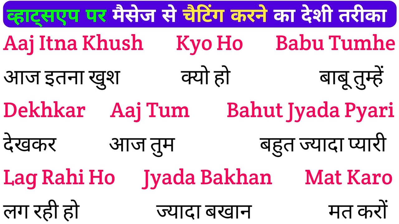 English padhna Saral Tarika |spoken English Learning Video | english bolna aur likhna seekhen